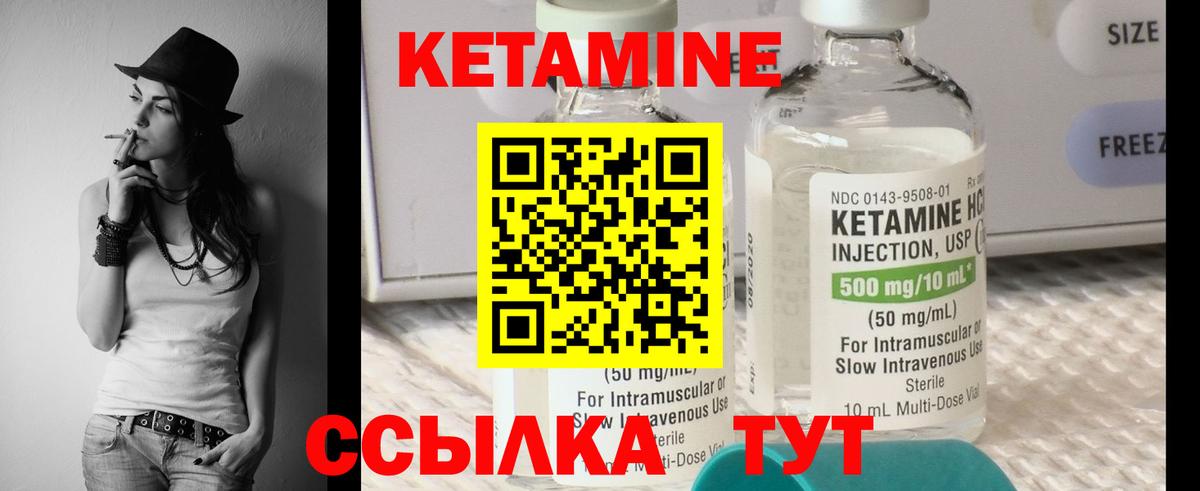 Заволжье  MDMA  Экстази  МЕФ кристаллы  Гашиш  Вход с VPN  МАРИХУАНА  Гашиш 