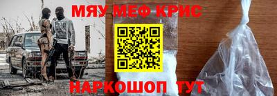 ешки Беслан
