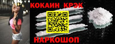 ешки Беслан