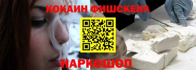 крисы Берёзовский