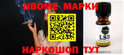 крисы Берёзовский