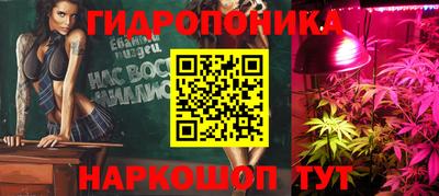 мефедрон Усть-Джегута