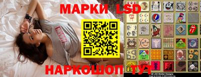 ешки Беслан
