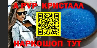 крисы Берёзовский