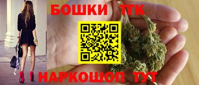 ешки Беслан
