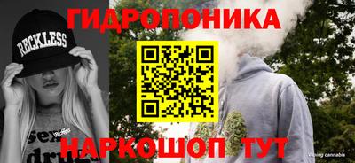 ешки Беслан