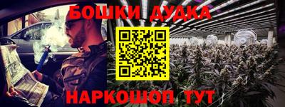 ешки Беслан