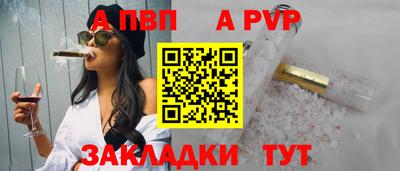 крисы Берёзовский