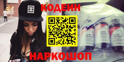 ешки Беслан