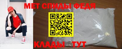 ешки Беслан
