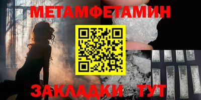 крисы Берёзовский