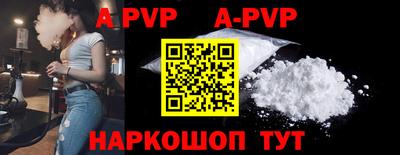 крисы Берёзовский