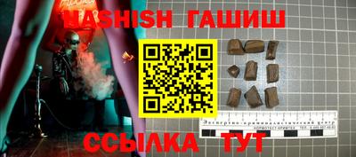 крисы Берёзовский