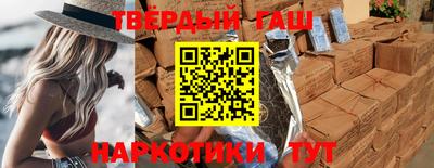 ешки Беслан