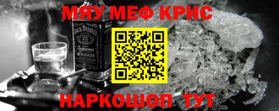 крисы Берёзовский
